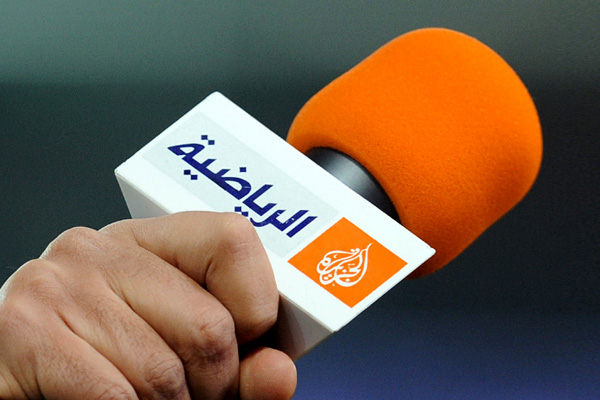 Al Jazeera'den komuoyuna açık mektup