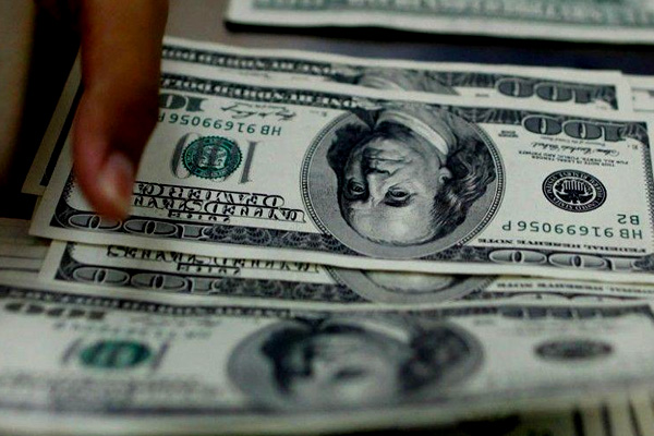 Türkiye'nin dış borcu açıklandı