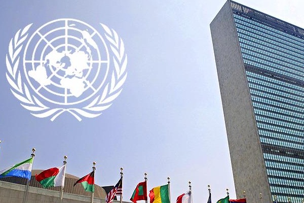 BM'den Al Jazeera'nın kapatılması istemine tepki