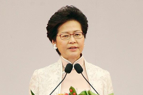 Yeni lider göreve başladı