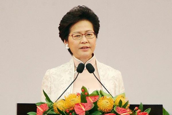 Hong Kong'un yeni lideri Carrie Lam göreve başladı