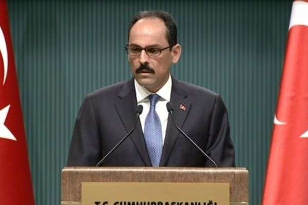 Cumhurbaşkanlığı'ndan Katar duyurusu