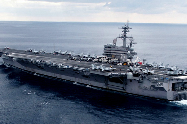 ABD'nin en büyük uçak gemisi İsrail'de