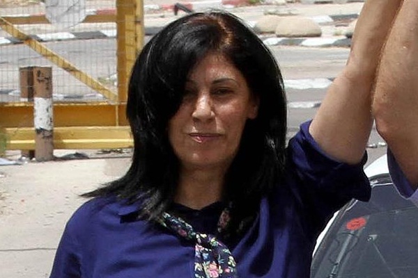 İsrail, Filistinli kadın milletvekilini gözaltına aldı