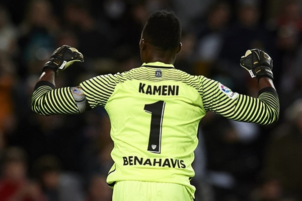 Fenerbahçe'nin yeni transferi yarın İstanbul'a geliyor