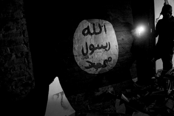 IŞİD'in patlayıcı imalathanesi vuruldu