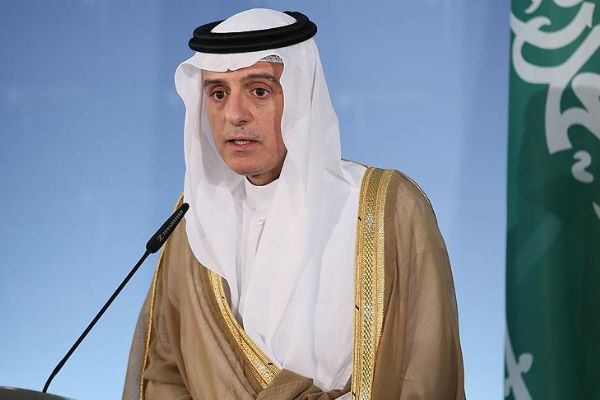 'Katar'ın cevabını kısa süre sonra teslim alacağız'