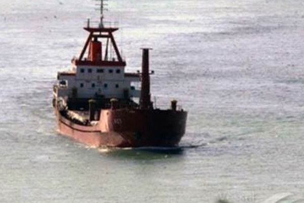 Yunanistan Sahil Güvenlik Komutanlığı'ndan açıklama