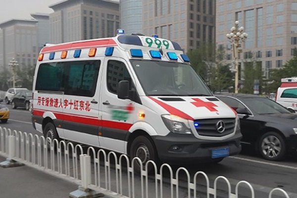 Çin'de patlama: Çok sayıda ölü ve yaralı var!