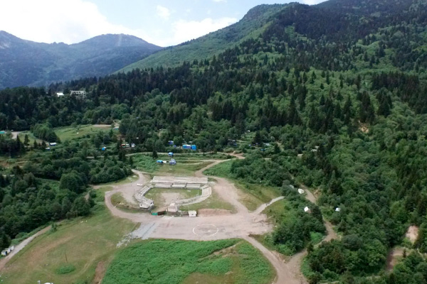 Danıştay Cerattepe'de madenciliğe onay verdi!