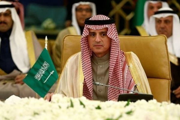 Körfez ülkeleri talep listesini geri çekti