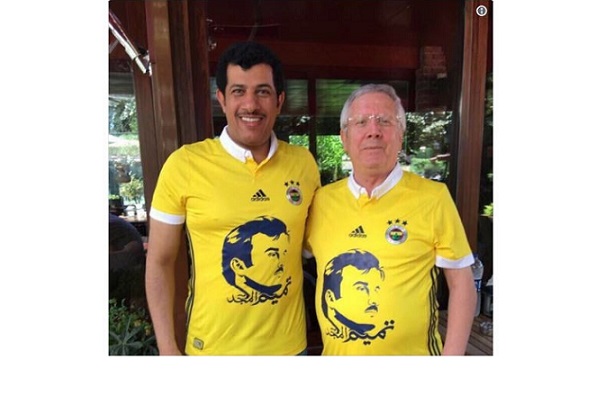 Yıldırım’dan Katar’a destek pozu