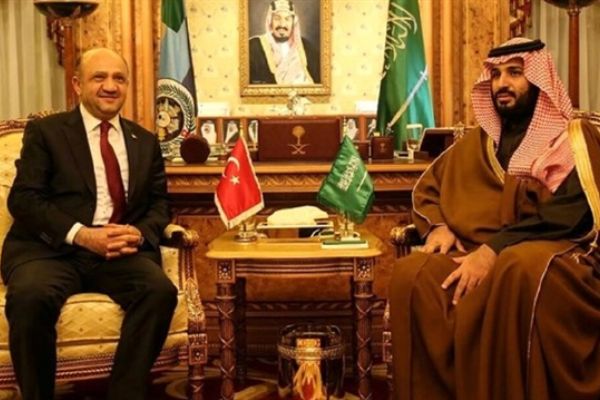 Bakan Işık, Suudi mevkidaşıyla görüştü