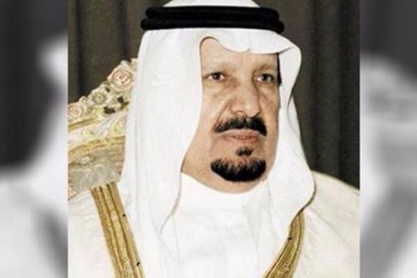 Suudi Arabistan Prensi Abdurrahman vefat etti