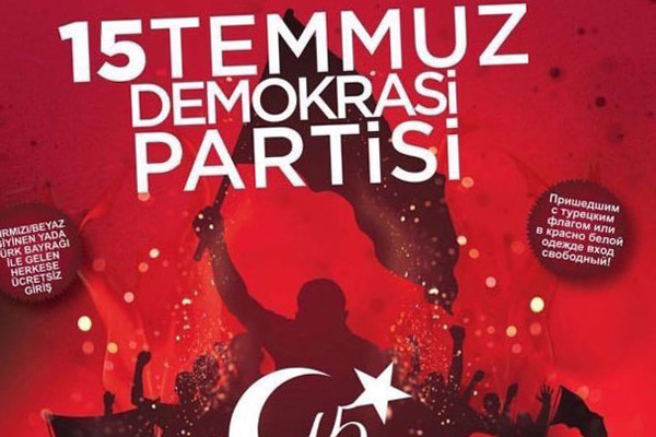 O gece kulübü, tepkiler üzerine 15 Temmuz partisi yapmaktan vazgeçti