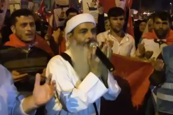 Mısırlı Şeyh Muhammed Zebadi'den Türkiye duası!