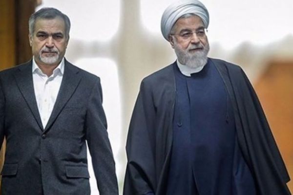 İran'da şoke eden gelişme! Tutuklandı