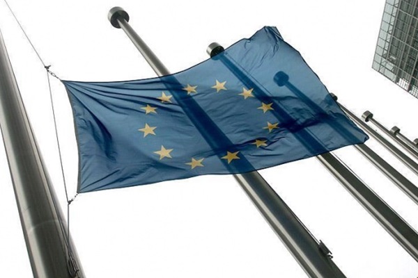 AB'den Ukrayna'ya ticari destek