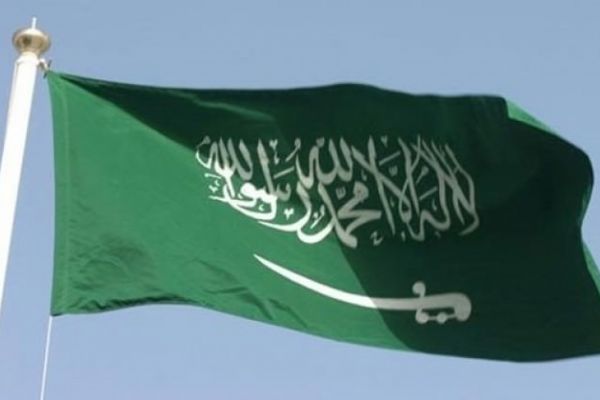 Suudi Arabistan: Ambargoya devam edeceğiz