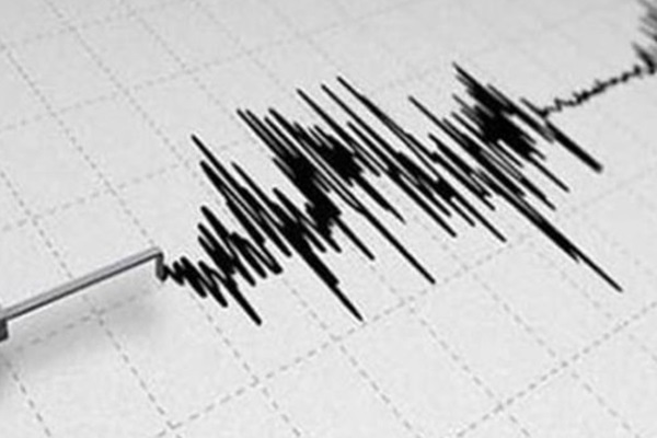 Peru'da 6,4 büyüklüğünde deprem