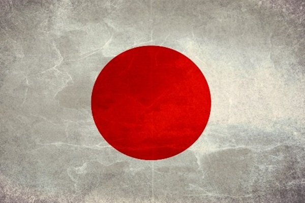 Japonya'dan BM'ye 1 milyar dolar