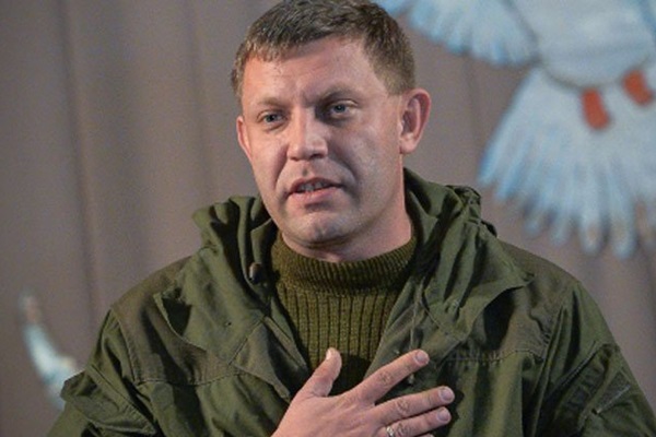 Yeni bir ülke kuruldu!