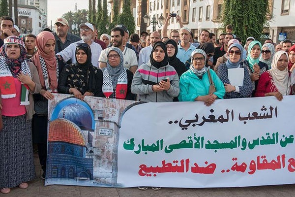 Fas'ta Mescid-i Aksa'ya destek gösterisi