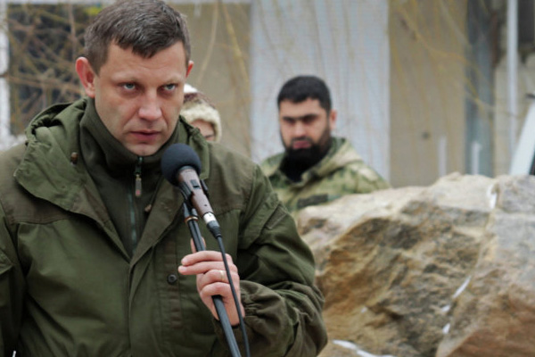 'Ukrayna'da yeni devlet kurduk' diyen ayrılıkçılara Türkiye'den tepki!