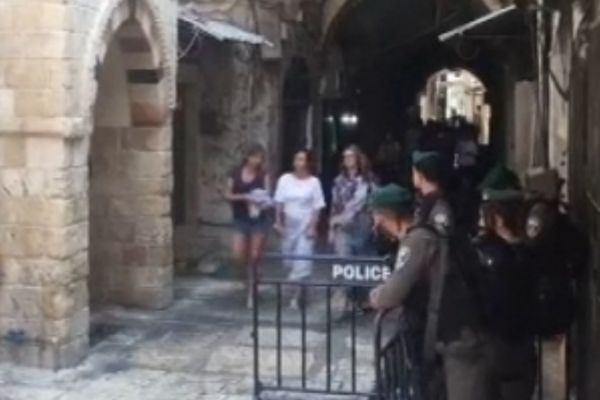 Yahudi yerleşimciler baskınlarını sürdürüyor