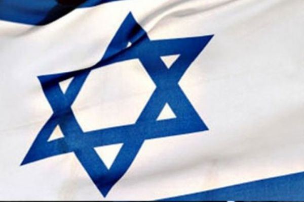 Haaretz: BAE ile İsrail arasında sır görüşme!