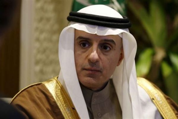 Suudi Bakan: Katar'dan olumlu cevap bekliyoruz