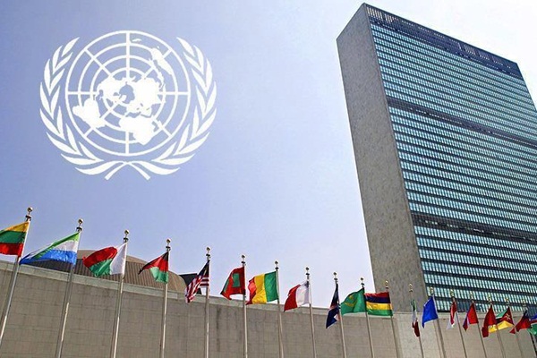 Birleşmiş Milletlerden Mescid-i Aksa tepkisi