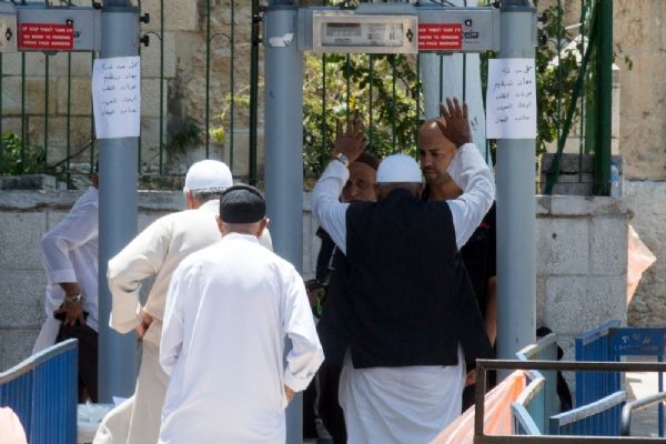 İsrail'den Mescid-i Aksa açıklaması