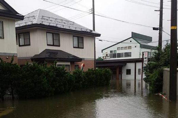 Japonya'da binlerce kişi evlerinden tahliye edildi