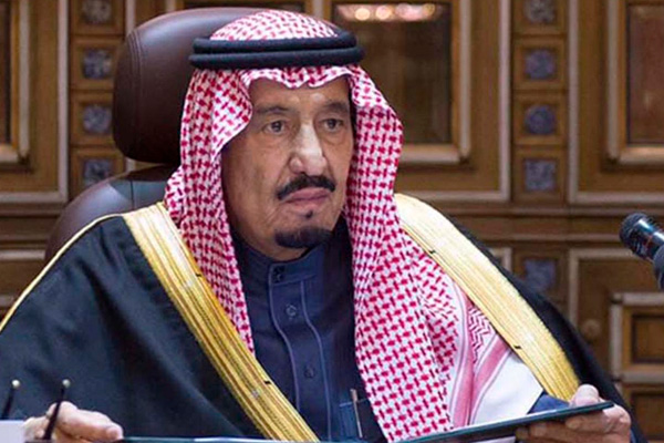 Suudi Arabistan'da Katar ile ilgili önemli gelişme!