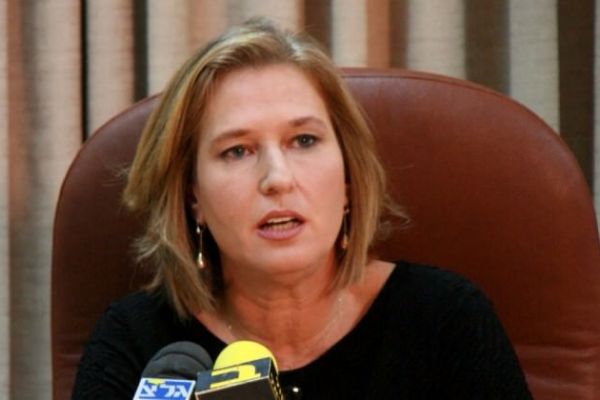 İsrail'den flaş açıklama! Müslümanlarla savaşın eşiğindeyiz