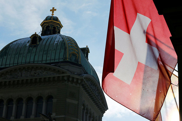 İsviçre'de saldırı: 5 yaralı!