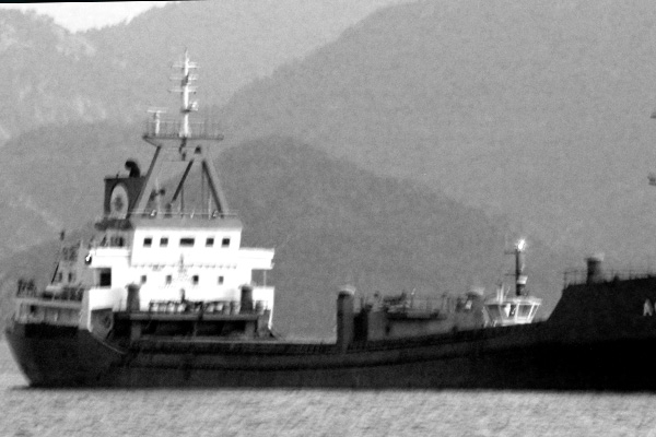 Yunan sahil güvenliği Türk gemisine ateş açmıştı! O istihbaratın kaynağı belli oldu!