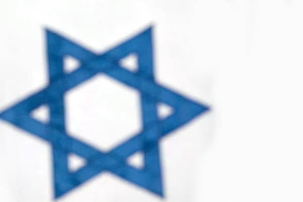 İsrail’den kriz çıkaracak açıklamalar