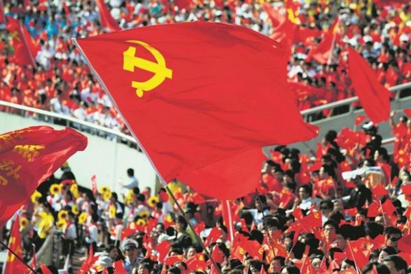 Çin'de Komünist Parti'den üyelerine 'inanç' uyarıcı
