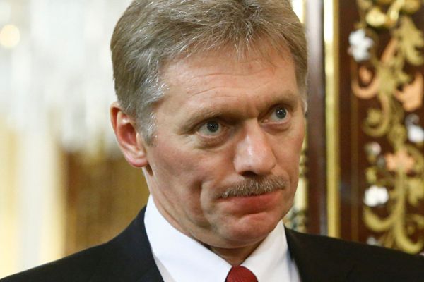 Rusya'dan ABD yaptırımlarına ilk yorum!