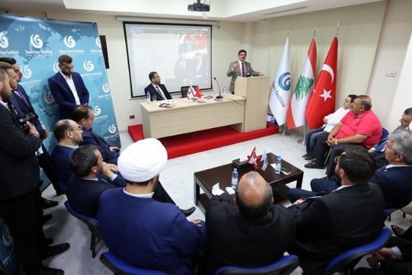 Lübnan'da 15 Temmuz konferansı düzenlendi