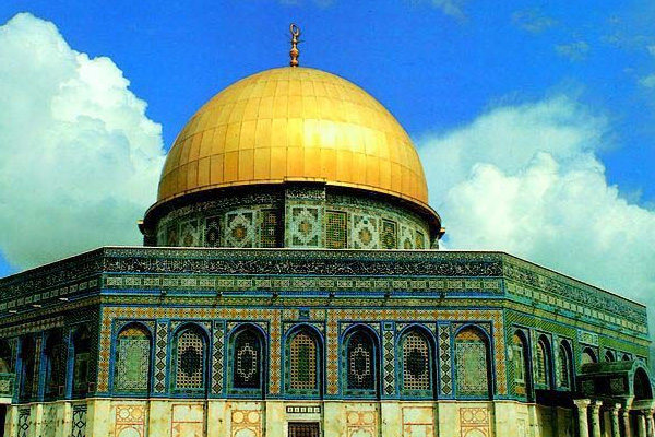 İstanbul'da Mescid-i Aksa zirvesi!