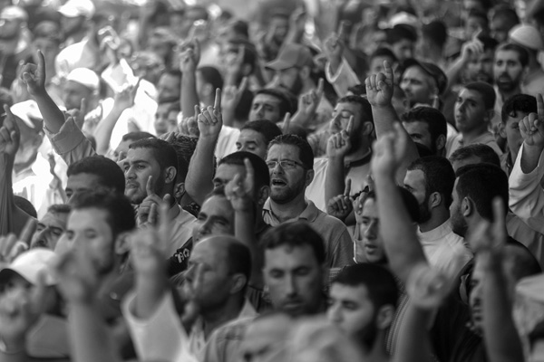 Kudüs'te direnişe Gazze'den destek