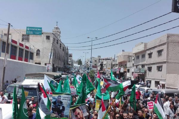 Binlerce Ürdünlüden Mescid-i Aksa'ya destek gösterisi