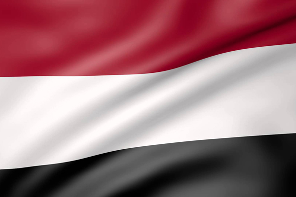 Yemen'de şiddetli olaylar!