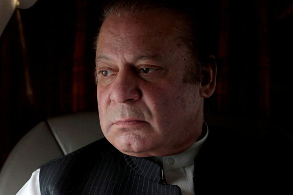 Reuters: Pakistan'da yeni başbakan belli oldu!