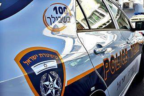 İsrail polisi 1 Filistinliyi öldürdü