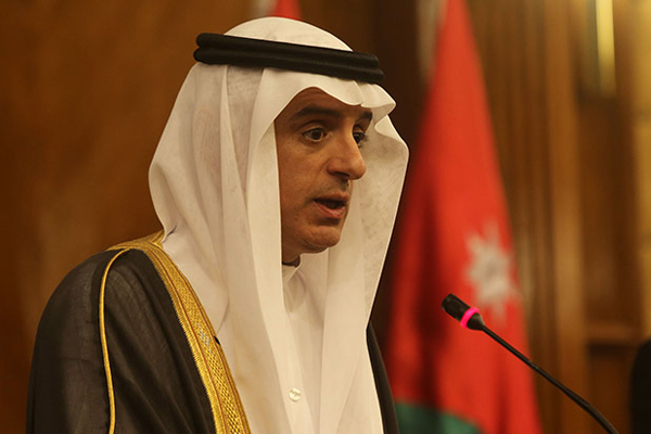 Suudi Arabistan'dan Katarlı hacılara ilişkin açıklama!