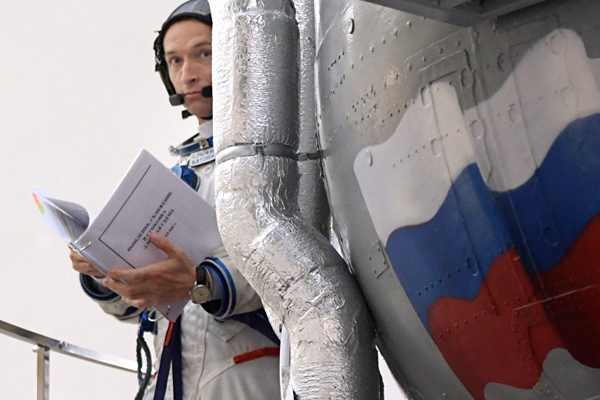 Rus Uzay Ajansı: NASA ile ilişkileri kesemeyiz!